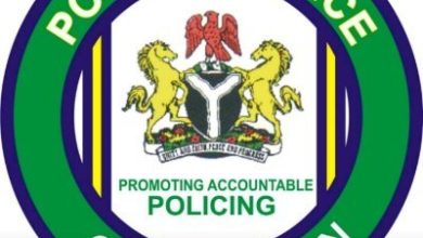 Nigeria Police Recruitment 2024